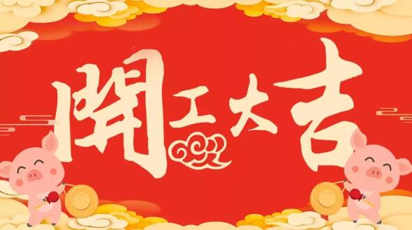 QQ截圖20190214103852.jpg QQ截圖20190214103852.jpg