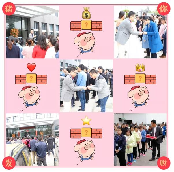 QQ截圖20190214103926.jpg