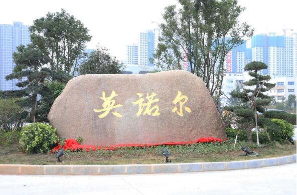 QQ截圖20190214104039.jpg