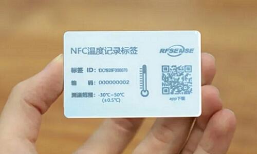 NFCyؘ˺ضӛ䛘˺ WBH-00-074